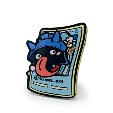 #090 Shellder